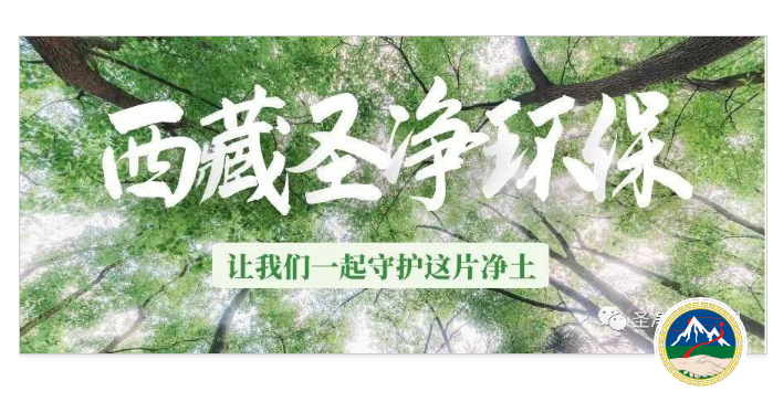 “送溫暖，送關(guān)懷，送物資”愛心慰問活動